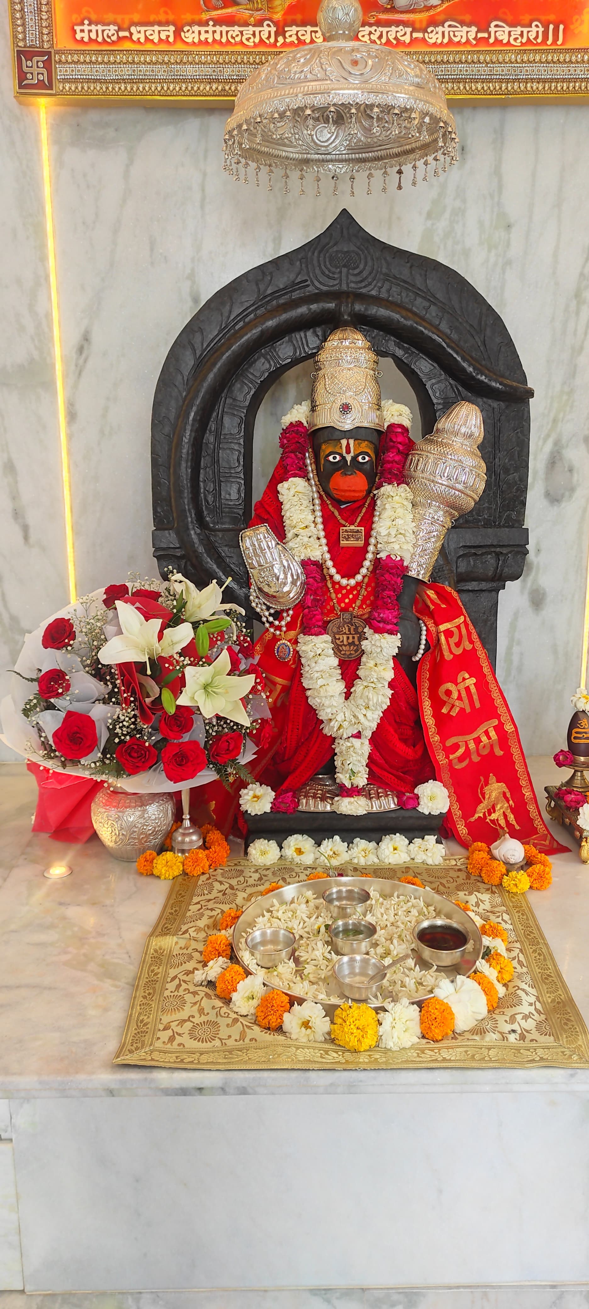 Mandir Interior