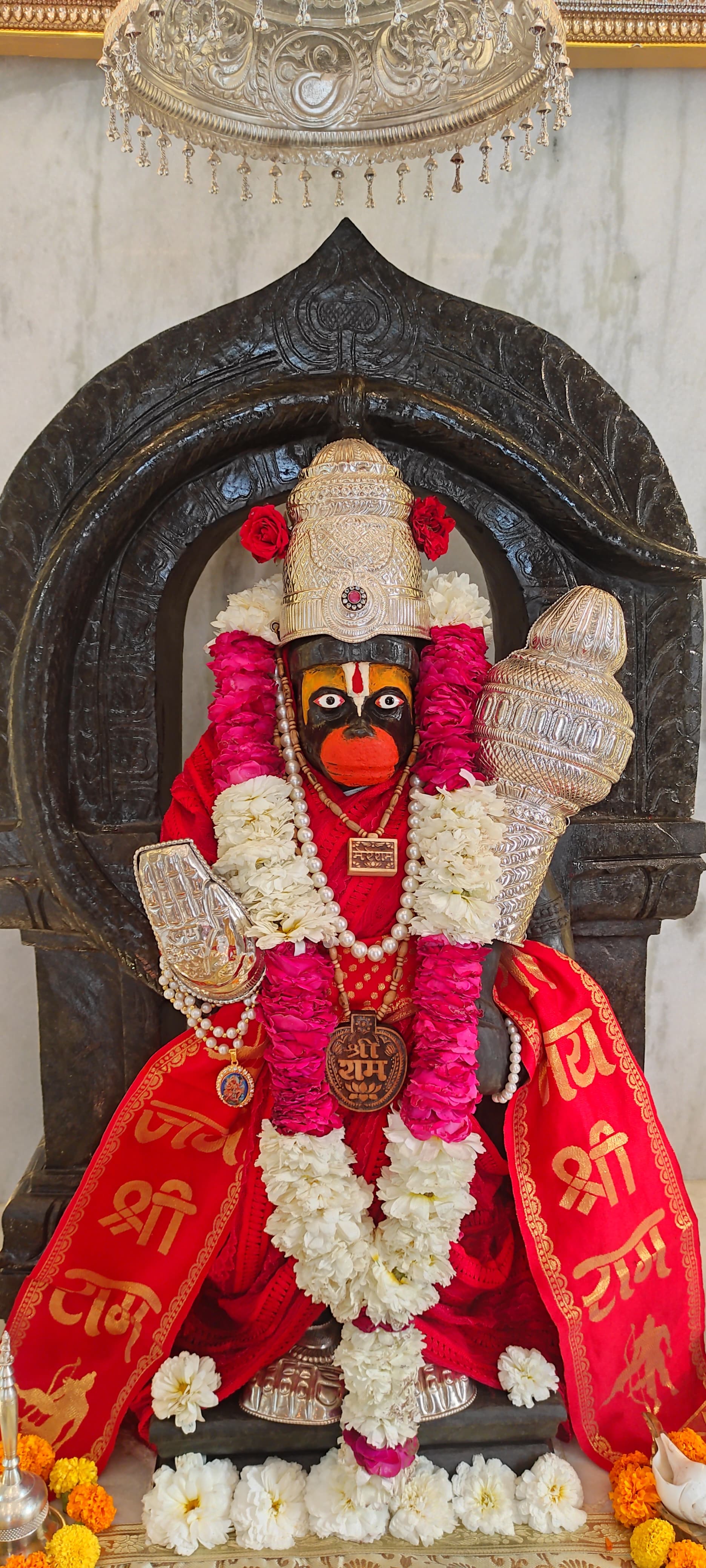 Aarti